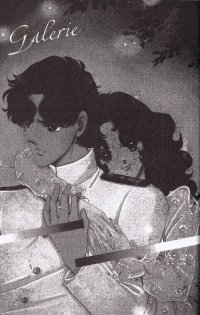 BUY NEW white waltz - 98669 Premium Anime Print Poster